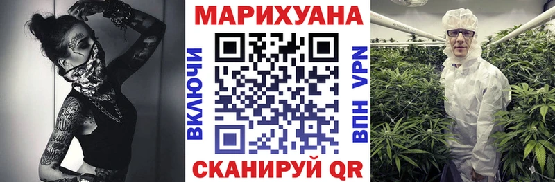 Какие есть наркотики Гатчина Cocaine МАРИХУАНА A-PVP Лсд 25 МЕФ ГАШ