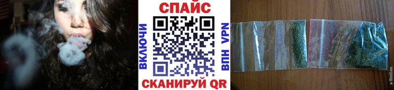 БУТИРАТ 1.4BDO  Гатчина 