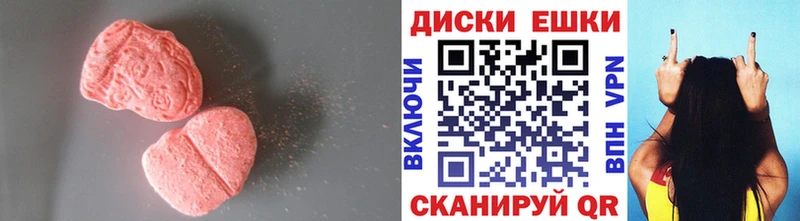 Экстази бентли Гатчина