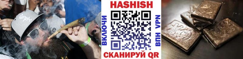 ГАШ AMNESIA HAZE Гатчина
