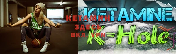 прущая мука Бугульма