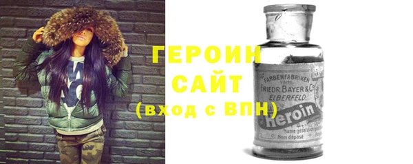 прущая мука Бугульма