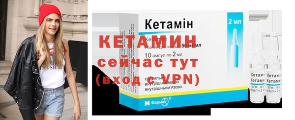 дживик Бородино