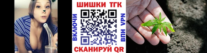 Канабис Bruce Banner  Гатчина 